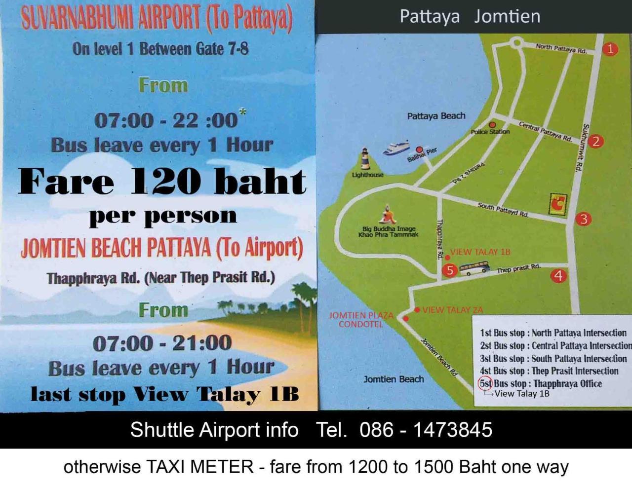 B&B View Talay 1 Jomtien פאטאיה מראה חיצוני תמונה